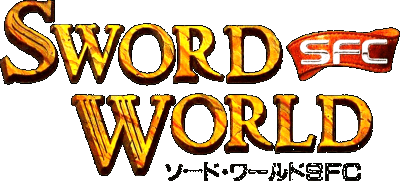 Sword World SFC logo for Super Famicom